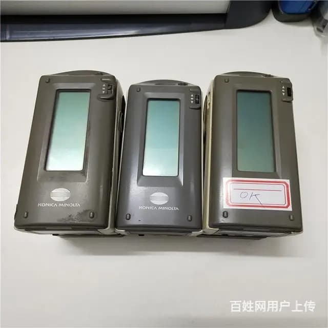 重庆美能达CM-2500d便携式色差仪维修解决方案 - 图片 6