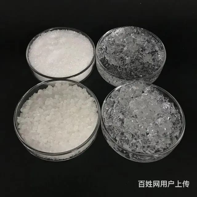 重庆大渡口农林保水剂植树造林荒漠绿化生态喷播绿化保水剂 - 图片 3